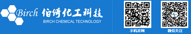 江西大凱新材料有限公司